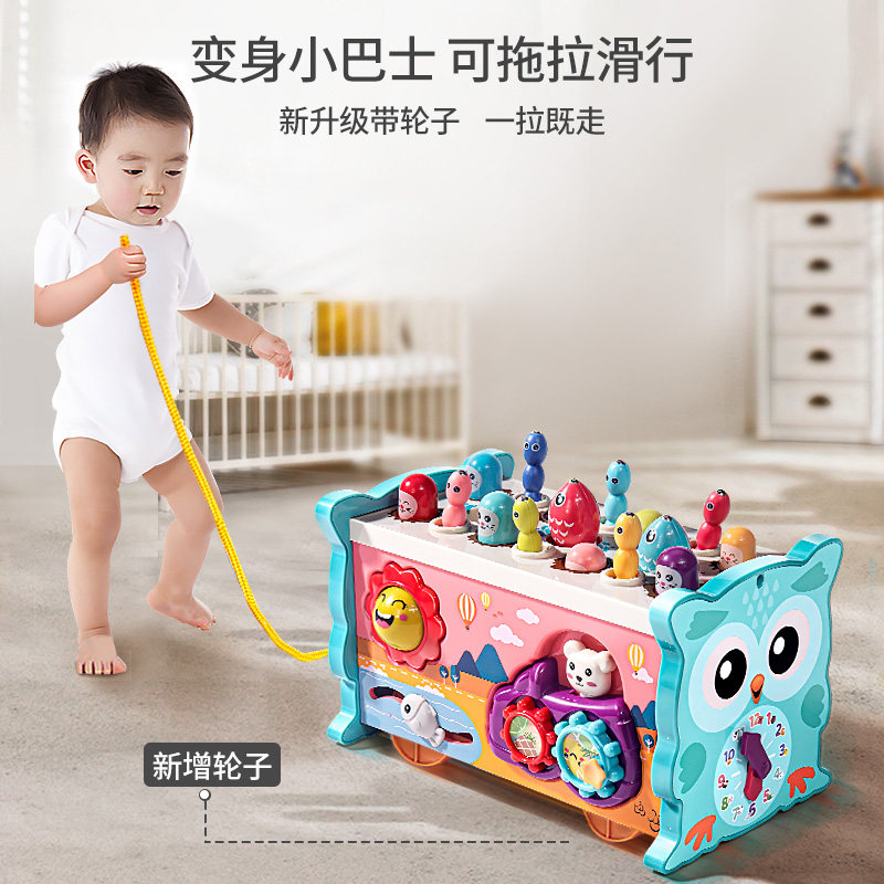 益智八音手敲琴宝宝二合一木琴乐器8个月婴幼儿童音乐玩具钢琴,淘宝优惠券,粉丝福利购,淘宝优惠卷