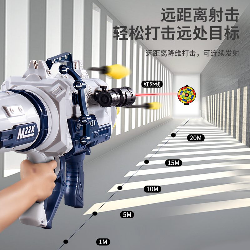 贝杰斯玩具专营店儿童超大号火箭炮男孩电动四连筒发射声光玩具枪10岁以上男童吃鸡1