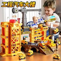 Engineering Railcar Taxiing Small Train Car Park Car Trespass Big Adventure 3 Year 4 Boys Puzzle Children Toys