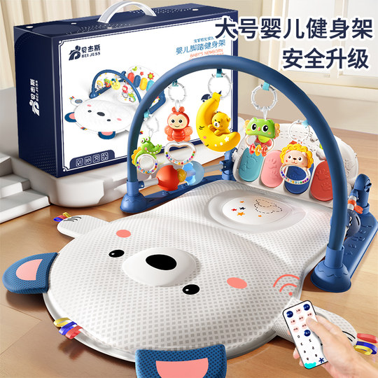 Juguetes bebe educativo educación temprana 0 a 3 meses