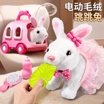Childrens toy small rabbit walking will be called baby head-up practice emulation electric plush boy cute pet girl