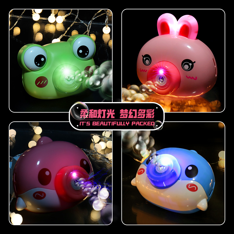 贝杰斯玩具专营店儿童抖音同款网红电动吹泡泡枪水液泡泡机玩具少女心全自动照相机1