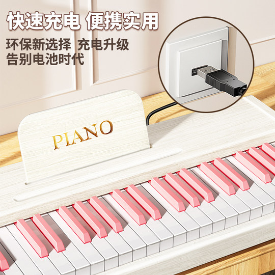 Infant wooden piano