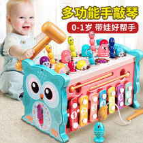 Puzzle Eight-tone Hand Knuckles Baby Two-in-one Xylophone Musical Instrument 8 Months Infant Child Soundle Toy Piano