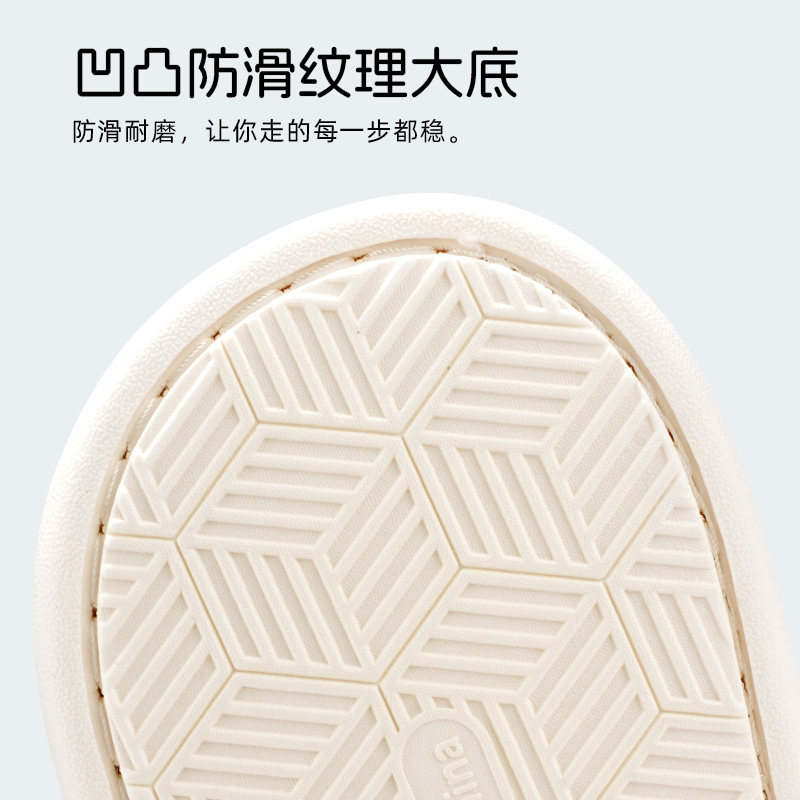 hotmarzz/黑玛棉拖鞋女秋冬季室内家居加绒保暖厚底户外毛毛鞋男,淘宝优惠券,粉丝福利购,淘宝优惠卷