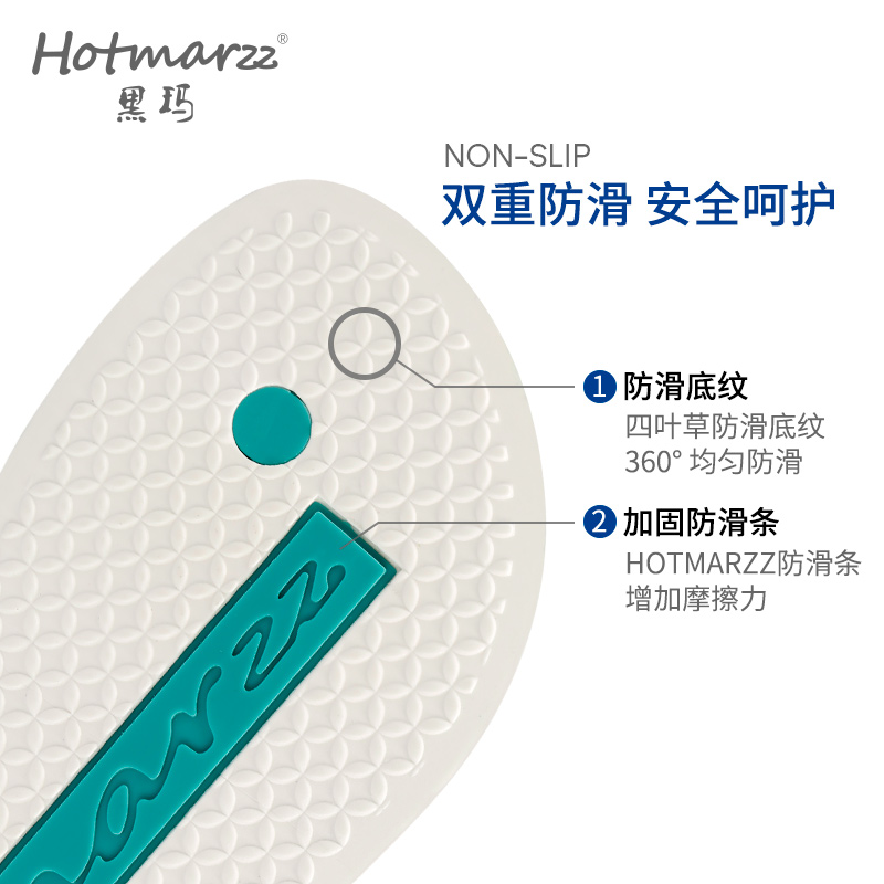 hotmarzz/黑玛人字拖男夏季防滑洗澡凉拖外穿时尚沙滩鞋夹脚拖鞋 - 图2