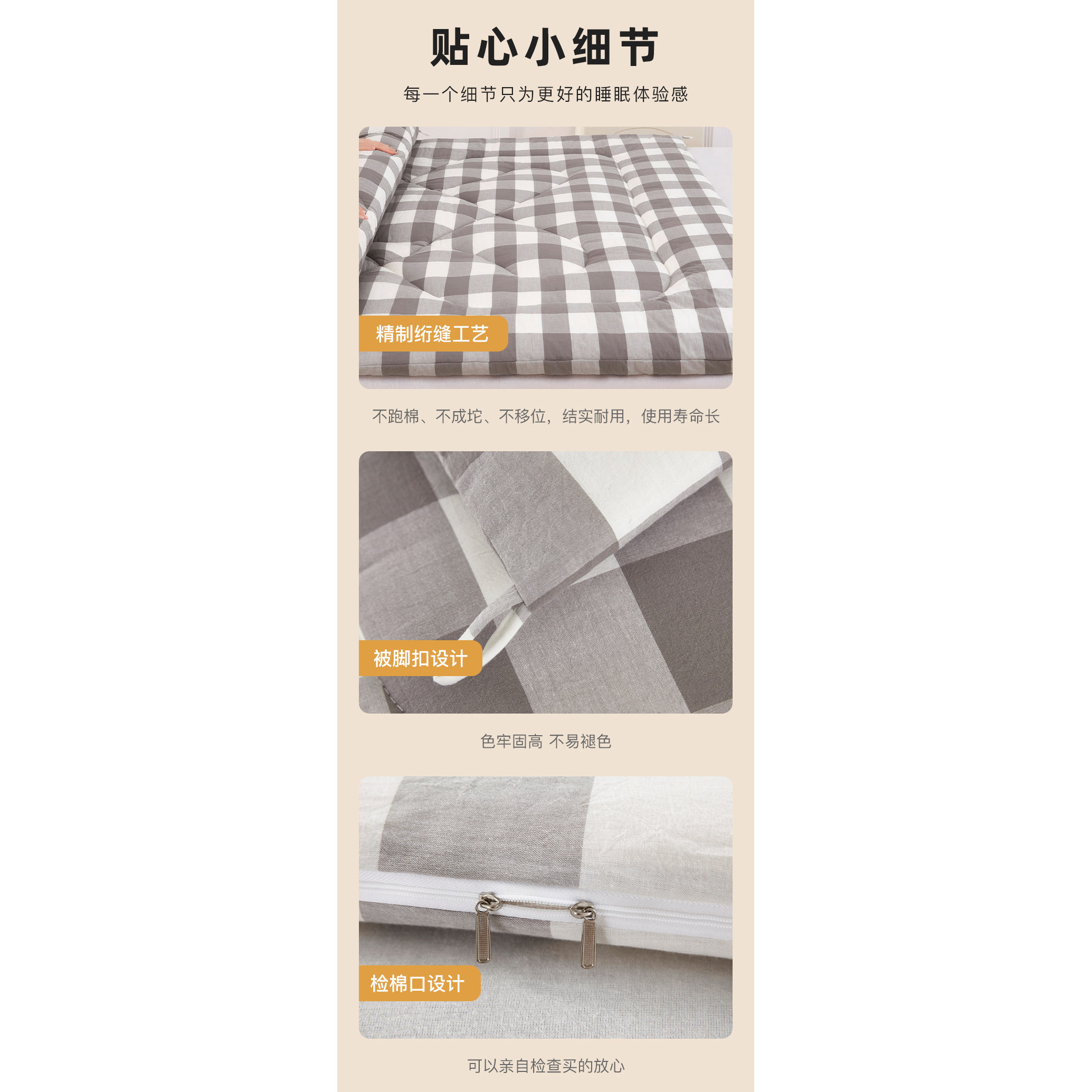 新疆长绒棉加厚保暖棉花被学生宿舍双人空调被芯棉花被子秋冬被,淘宝优惠券,粉丝福利购,淘宝优惠卷