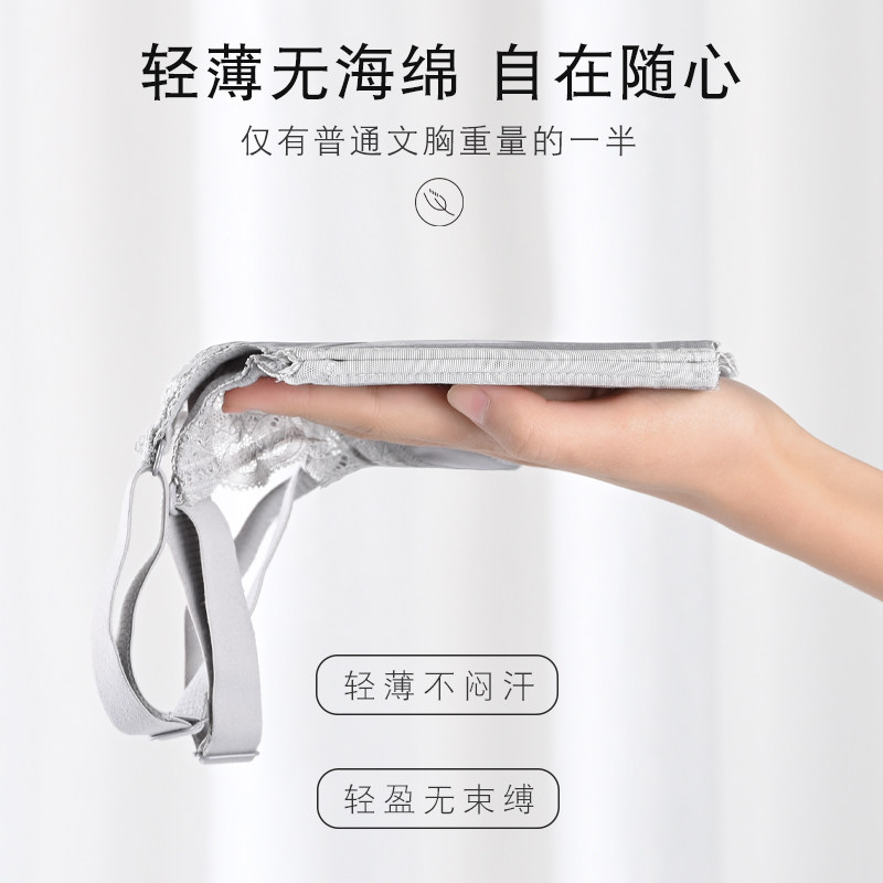 大胸显小胸内衣全罩杯薄款有钢圈无海绵胖mm大码显胸小超薄文胸罩,淘宝优惠券,粉丝福利购,淘宝优惠卷