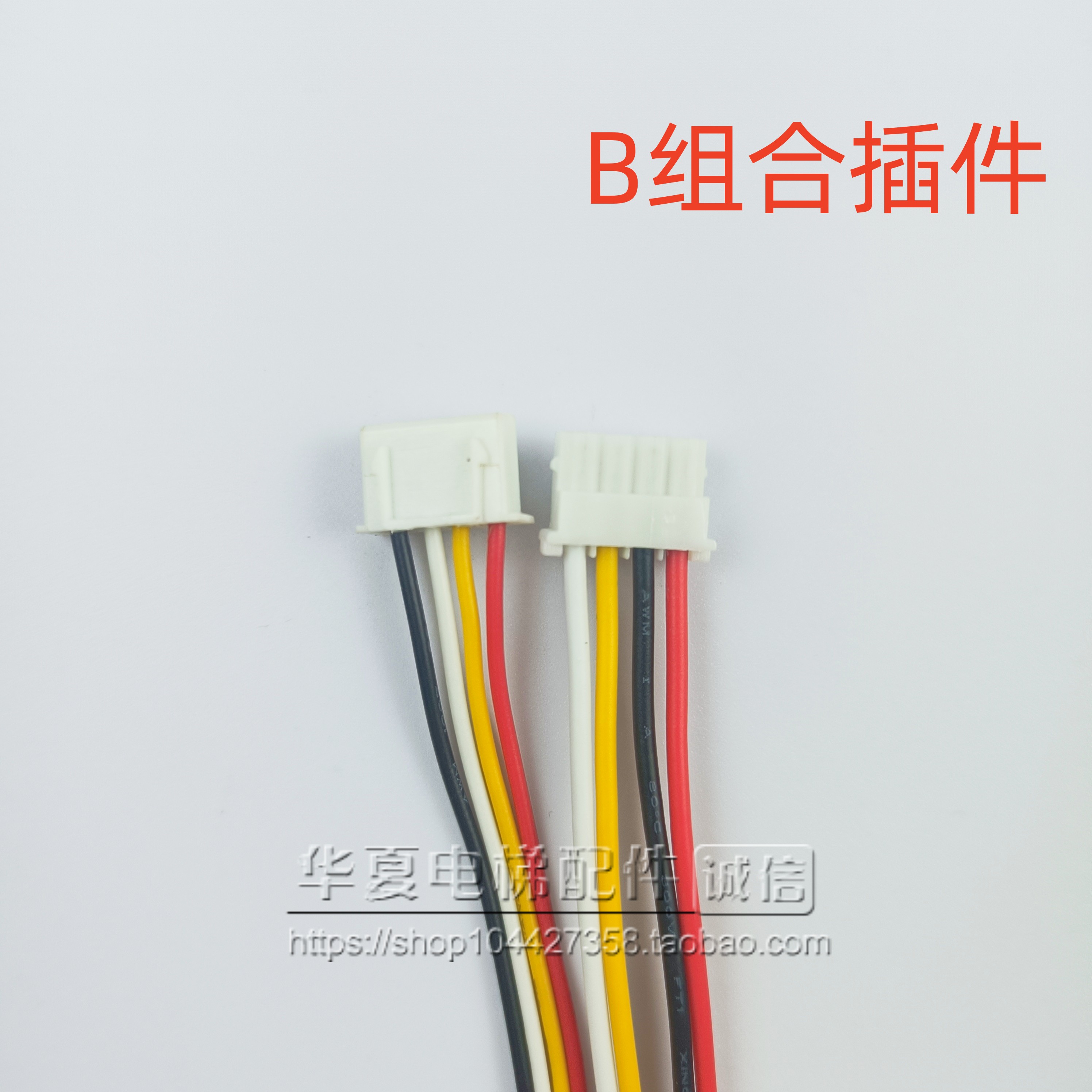 图3