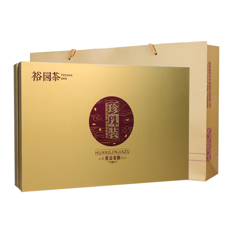 裕园茶叶安溪铁观音清香型高山乌龙茶珍珠装450g/盒