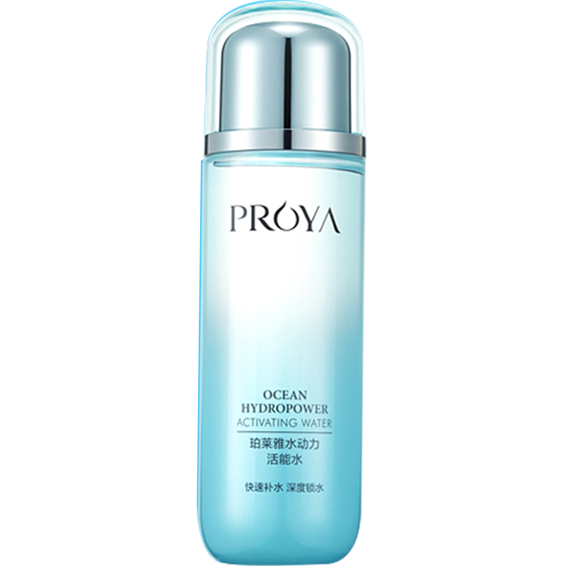  proya珀莱雅依依化妆水/爽肤水