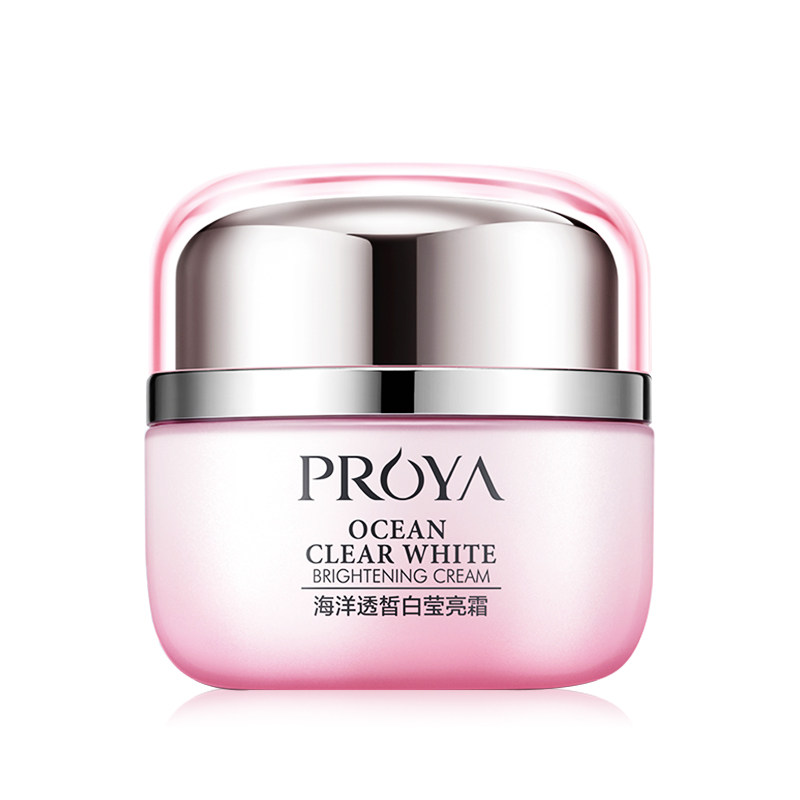 珀莱雅美白正品提亮肤色补水面霜 proya珀莱雅依依乳液/面霜