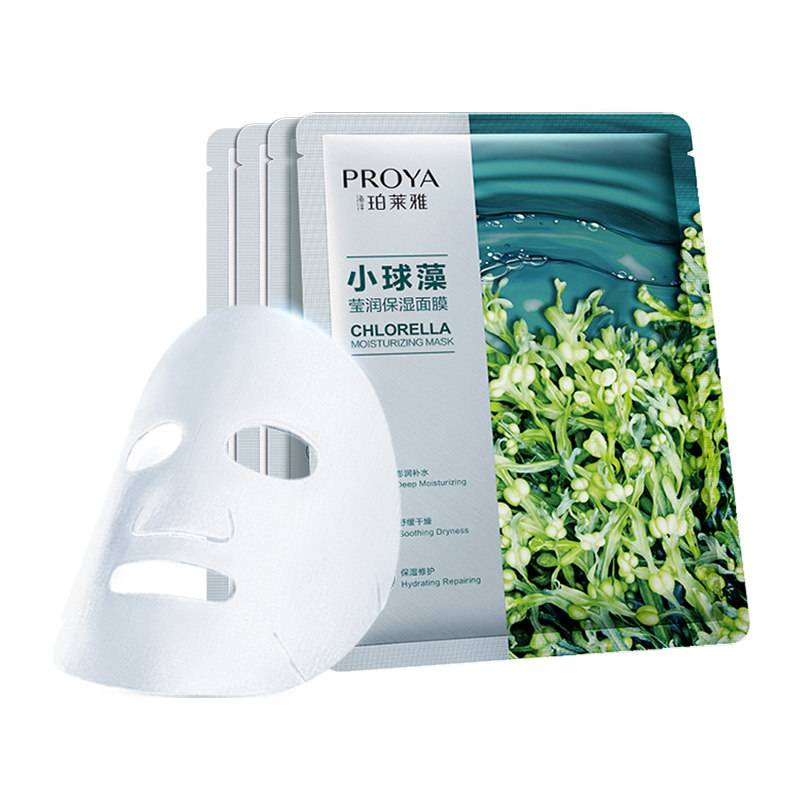 珀莱雅小球藻补水女睡眠清洁面膜 proya珀莱雅依依贴片面膜