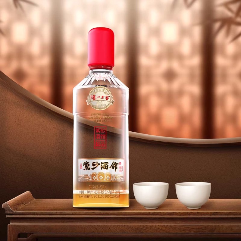 【官方授权直供】泸州老窖紫砂大曲紫砂酒馆52度520ml1瓶高档送礼