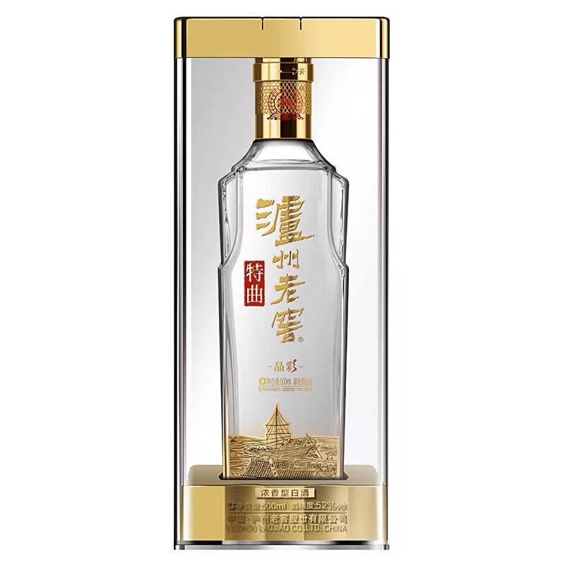 【2016年老酒】泸州老窖特曲 晶彩52度500ml*1瓶 浓香型白酒送礼