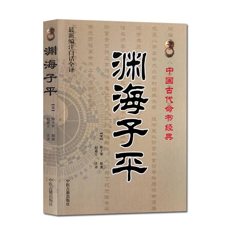 图5