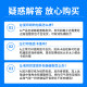 Chenguang 70g80g office a4 printing copy paper