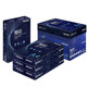 Deli platinum A4 printing copy paper 70g whole box 80g
