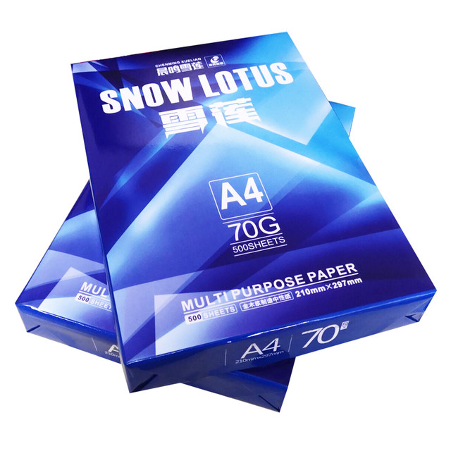 Chenming a4 printing office paper