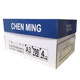 Chenming 70ga3 office supplies printing copy paper