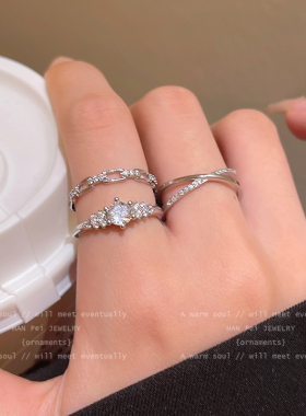 纯净雪花~超闪巨好看的戒指女小众设计轻奢高级感2025新爆款指环