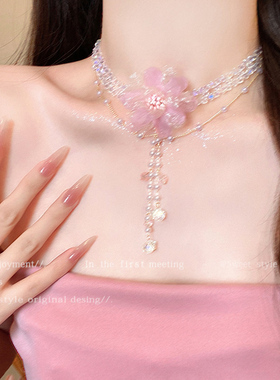 粉色花朵珍珠项链女2026新款多巴胺流苏choker项圈锁骨链轻奢颈链