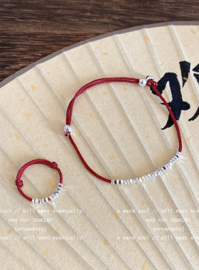 小众设计感碎银子红绳脚链女简约百搭脚环不掉色轻奢高级精致脚饰