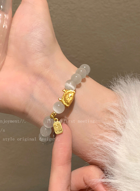 猫眼石串珠手链女款高颜值学生党手串轻奢小众高级感精致珠子手饰