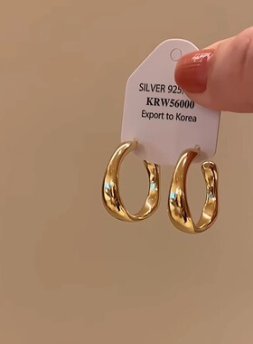 金色亮面不规则C型耳环2026新款爆款轻奢高级感秋冬小众气质耳钉