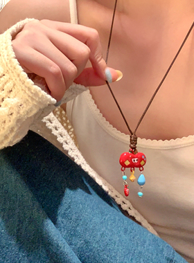 彩色多巴胺红苹果编织绳项链女高级感可爱长款挂脖颈链配饰锁骨链
