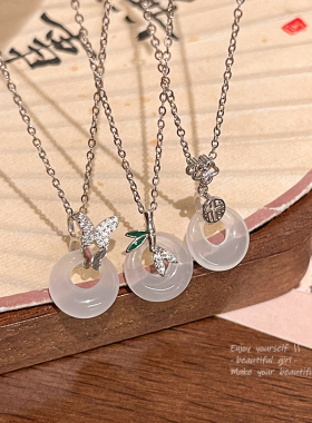 新中式平安扣吊坠项链女轻奢