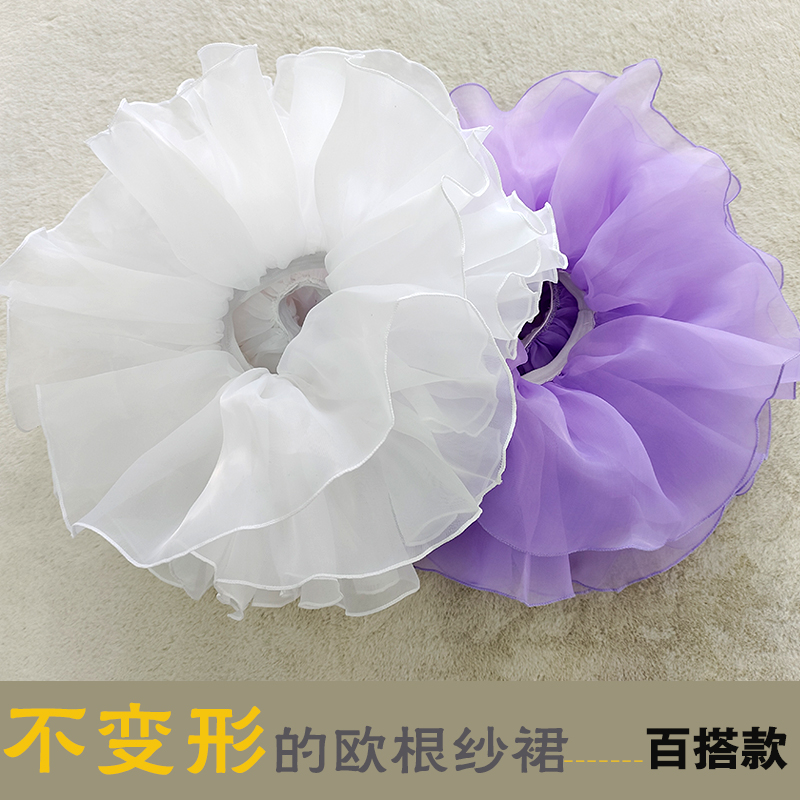 新款儿童芭蕾舞蹈练功服欧根纱半身裙公主蓬蓬裙六层软纱表演裙女 - 图3