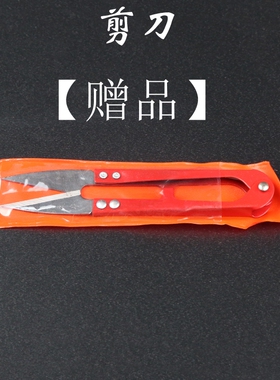 端午节五彩绳儿童diy七彩色7号