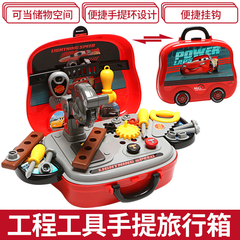 修理工程玩具套装男孩维修台工具箱 魔力宝贝玩具过家家玩具