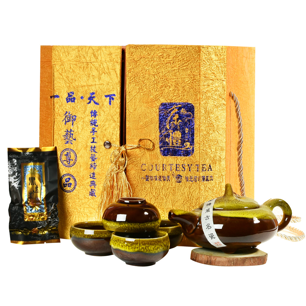 油切黑乌龙茶铁观音浓香型茶叶新茶秋茶精美礼盒装茶叶买茶送茶具 油切黑乌龙茶铁观音浓香型茶叶新茶秋茶精美礼盒装茶叶买茶送茶具