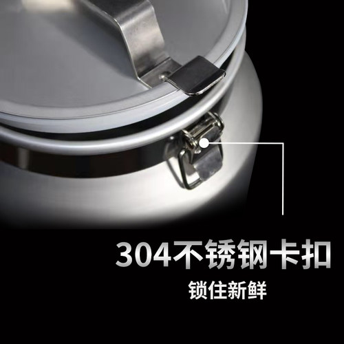 铝合金密封桶不锈钢50斤大米粮桶家用装20斤存面粉缸防虫潮储物罐 - 图1