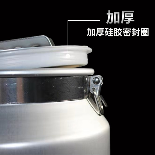 铝合金密封桶不锈钢50斤大米粮桶家用装20斤存面粉缸防虫潮储物罐 - 图2