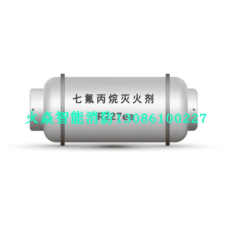 国产全氟己酮顿安1230六氟丙烷HFC-236fa七氟丙烷HFC-227ea灭火剂-图0