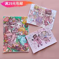 地缚少年花子君人 新人首单立减十元 21年9月 淘宝海外