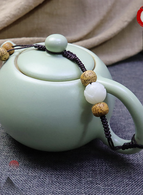 高档茶壶绳紫砂陶瓷壶杯盖防摔