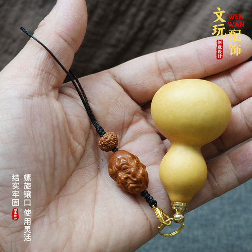 文玩小葫芦黄铜镶口配饰挂绳创意铜塞工艺品挂件DIY手工饰品绳子 - 图1