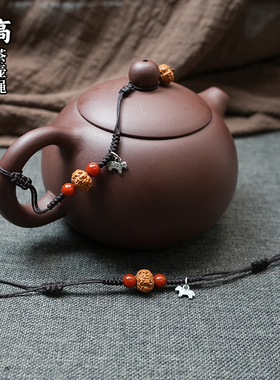 文玩茶壶绳创意银生肖马高端挂绳