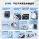 Skyworth 12kg washing and drying all-in-one machine with large capacity