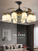 New Chinese Living Room Invisible fan lamp Home One with lamp Restaurant Tea Room China Wind Power Chandelier Fan Chandelier