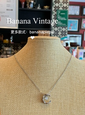 BananaVintage复古中古菱格项链