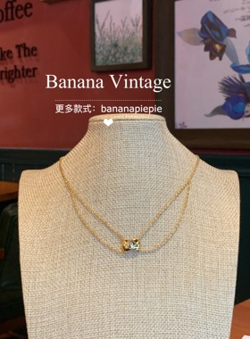BananaVintage复古中古菱格项链