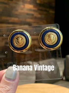 Vintage黄铜复古中古港风耳钉