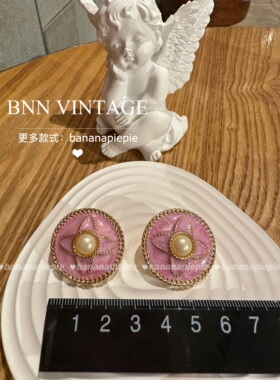 BNNVintage复古中古气质女耳钉