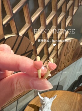 BNNVintage复古中古小众女耳钉