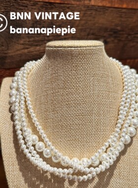 Vintage复古中古奢华名媛法式欧美多层叠加珍珠明星倪妮朱珠 项链